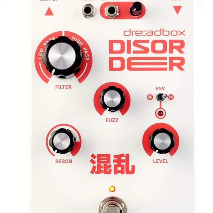 Avis, Test : Dreadbox Disorder Fuzz