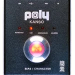 Avis & Test Pédale Poly Effects Kanso Boost