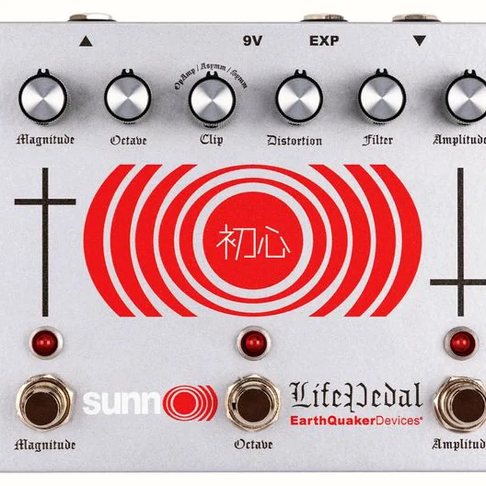 Et Test EarthQuaker Devices Sunn O))) Life Pedal V3 Silver