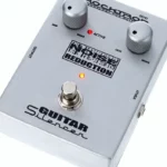 Rocktron Guitar Silencer , Test, Avis, Comparatif