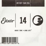 Test, Avis : Elixir .014 Plain Steel